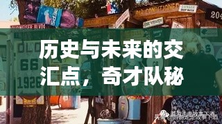 电缆桥架（各种材质） 第157页