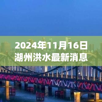 减震支架 第156页