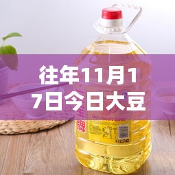 高低压电线槽 第151页