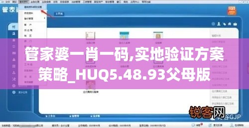 杳无音信 第2页