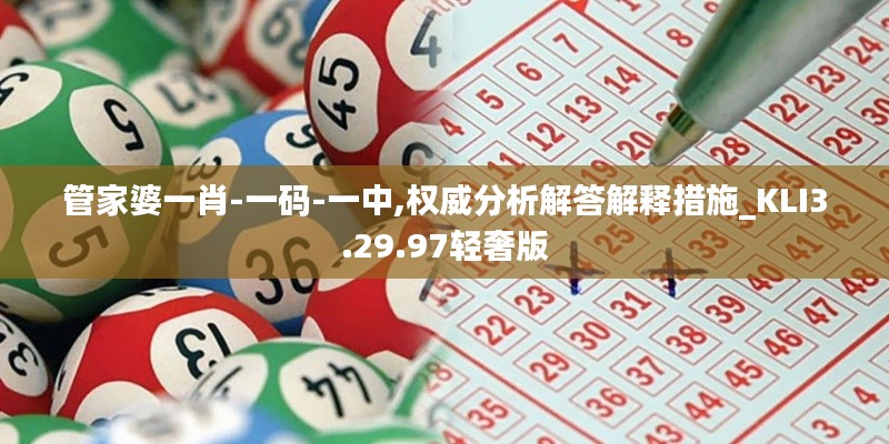 勤勤恳恳 第2页