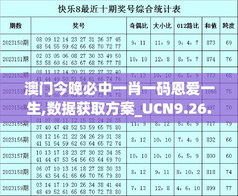 淡泊以明志，宁静以致远 第2页