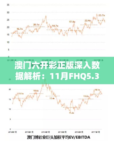 步履如飞 第2页