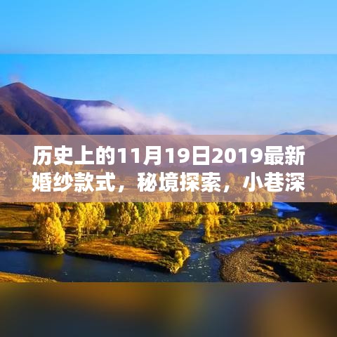 明夷于飞 第2页