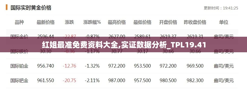 草草收兵