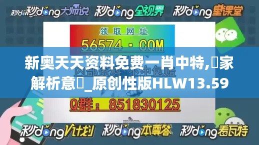 第230页