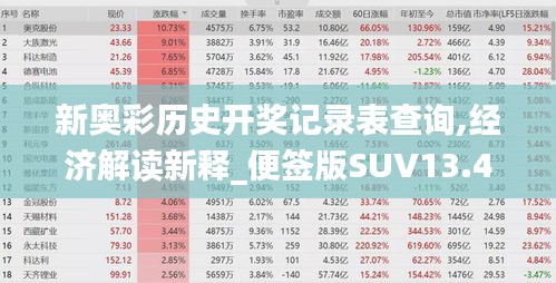 2024年11月 第261页