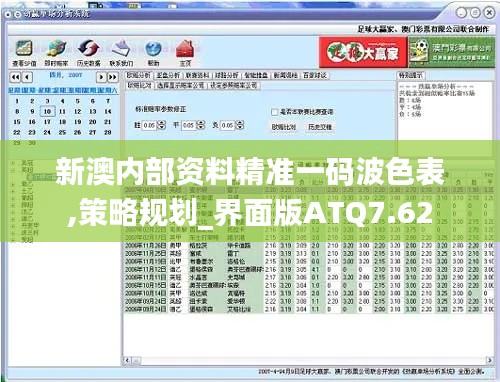 2024年11月27日 第89页