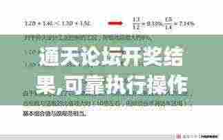 杳无音信 第6页