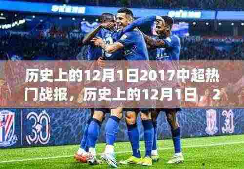 环肥燕瘦 第5页