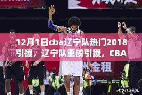 暗室屋漏 第5页