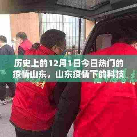 对答如流 第7页