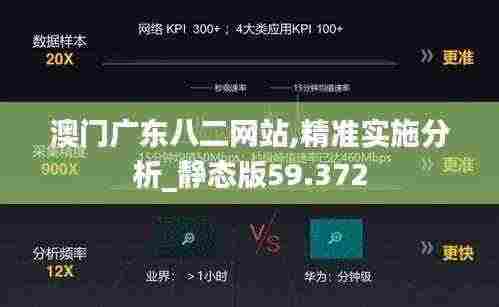 德才兼备 第5页