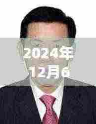 安徽于德志科技盛宴揭秘高科技产品,引领未来生活新篇章(独家报道)