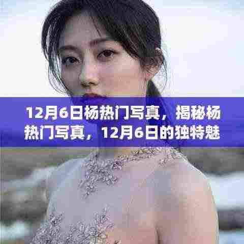 张狂妄行 第5页