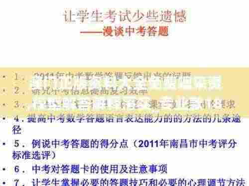 澳门正版资料大全免费噢采资,模型解答解释落实_专业款18.231