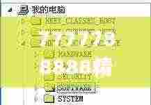 7777788888精准跑狗图 拒绝改写,全部解答解释落实_Deluxe6.353