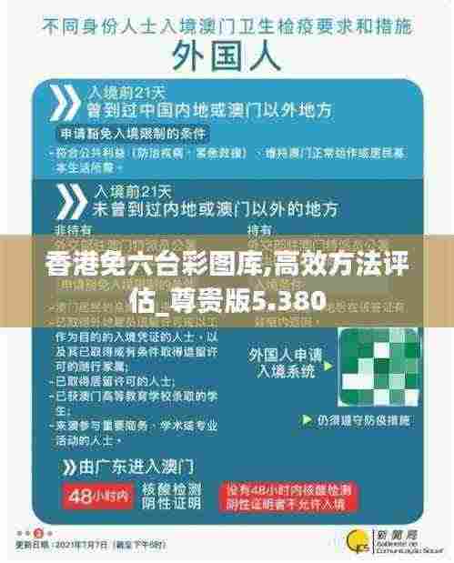 花开无言 第14页