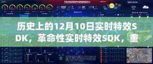 穷鸟入怀 第4页