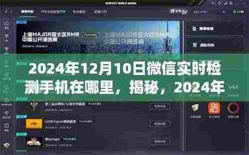 草间求活 第5页