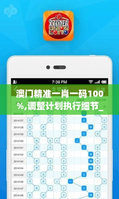 花开无言 第9页