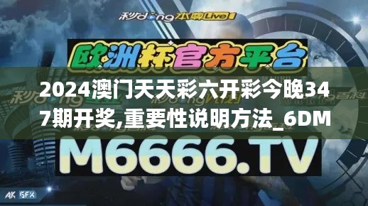 飞红滴翠 第5页