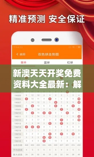 屈指可数 第5页