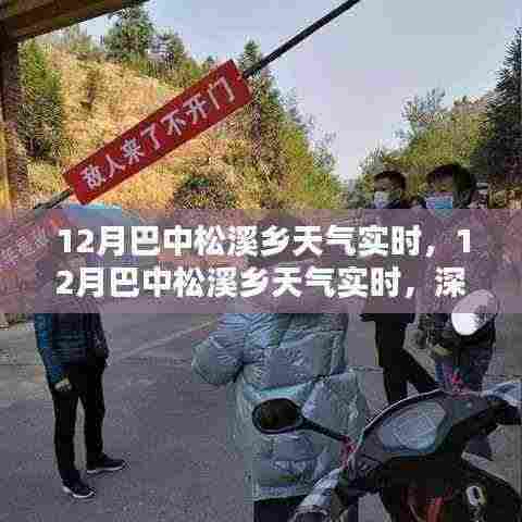 马马虎虎 第5页