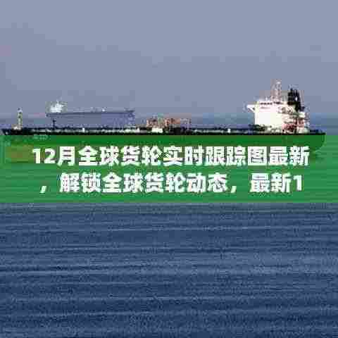 夫妻本是同 第4页