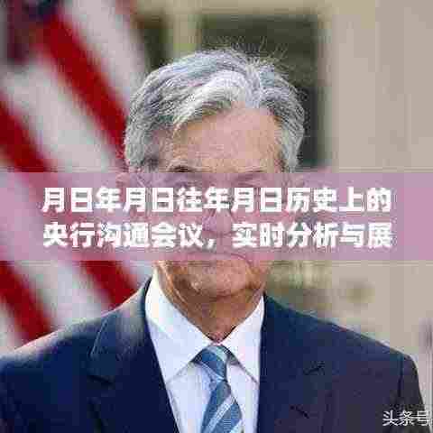 手不释卷 第4页