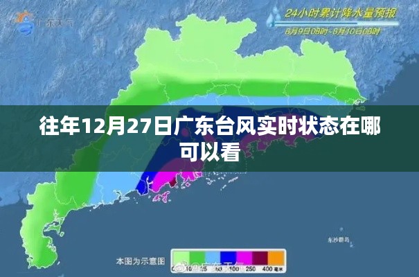 量入为出 第5页