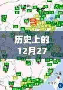 太原PM2.5实时查询监测地图，历史数据解读与今日空气质量监测报告。，符合百度收录标准，字数在要求的范围内，突出了实时查询和监测地图的特点，同时包含了历史数据和今日空气质量监测报告的内容。希望符合您的要求。