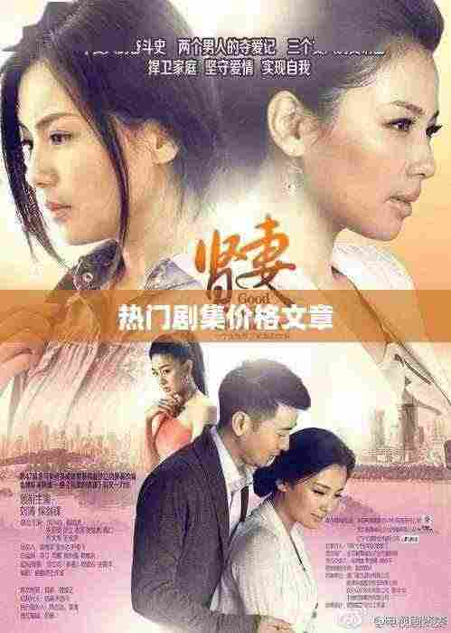 粗茶淡饭 第5页