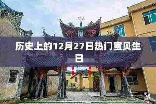 学贯中西 第4页