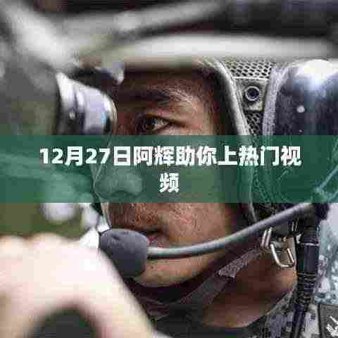 恋恋不舍 第4页