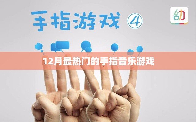 一丝不苟 第4页