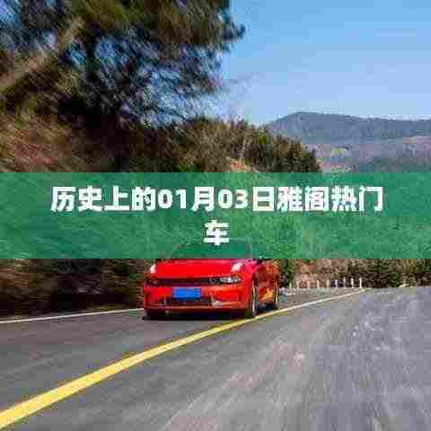 容光焕发 第4页