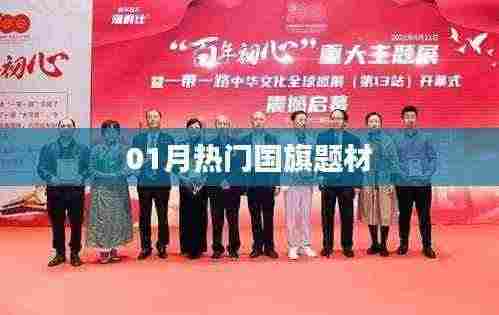 朱唇粉面 第3页