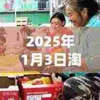 淘宝类目转化率低的原因分析(淘宝运营策略解析)