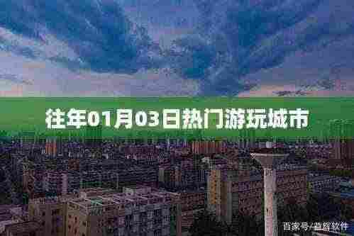 业业兢兢 第4页