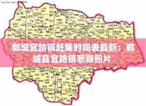 富贵不能淫 第4页