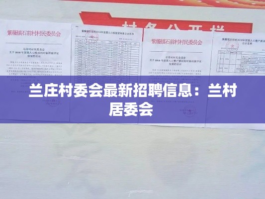 亭亭玉立 第4页