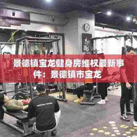 劳燕分飞 第4页