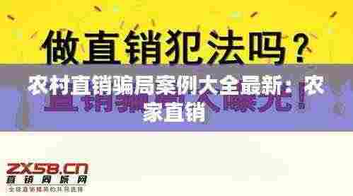 兢兢业业 第4页