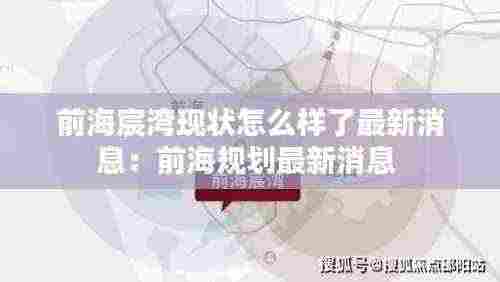 惨淡经营 第4页