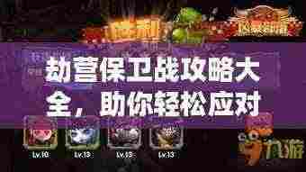 衣不完采 第4页