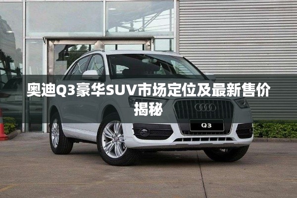 十年磨剑 第4页