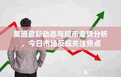 国色天姿 第4页