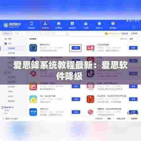 喜笑颜开 第5页