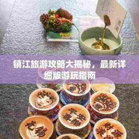 血脉喷张 第4页